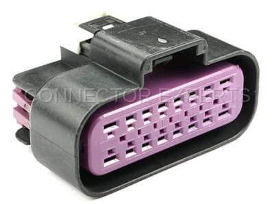 Inline Connector - To Front Bumper